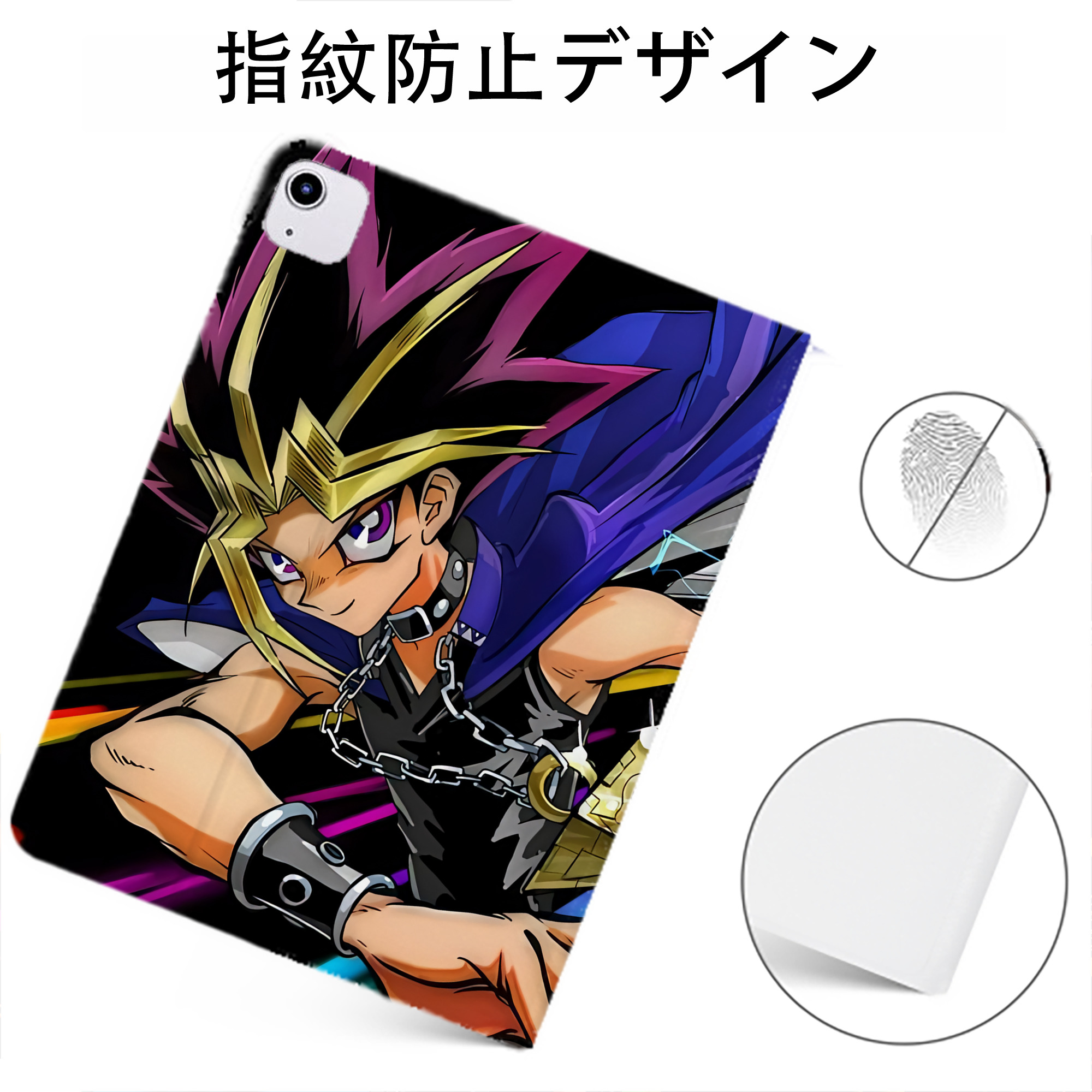 （画像用） 遊☆戯☆王 Yu-Gi-Oh! IPadケース ペンホルダー付き ブックスタイルデザイン